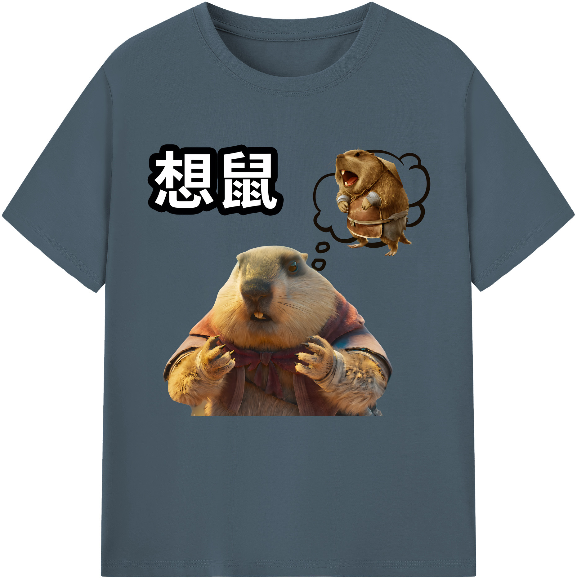 （画像用） Ne Zha 2 ナタ 魔童の大暴れ 綿100％半袖Tシャツ（フロントプリント）